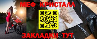 МДПВ Новодвинск