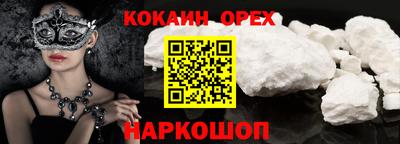 МДПВ Новодвинск