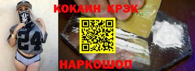 МДПВ Новодвинск