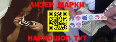 MDMA Новозыбков