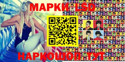 МДПВ Новодвинск