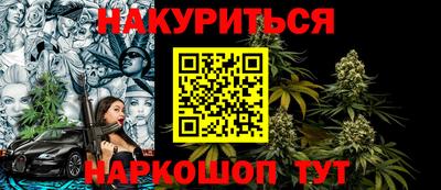 MDMA Новозыбков
