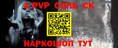 МДПВ Новодвинск