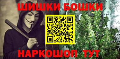 спиды Новокубанск