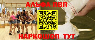 MDMA Новозыбков