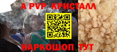 МДПВ Новодвинск
