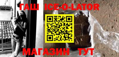 МДПВ Новодвинск
