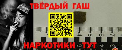 MDMA Новозыбков