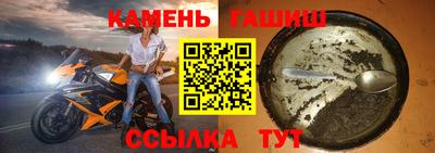 МДПВ Новодвинск