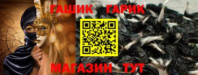 MDMA Новозыбков