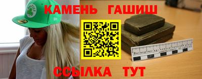 MDMA Новозыбков