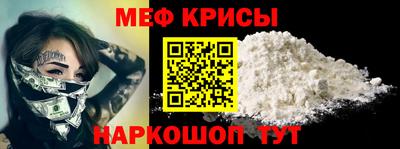 MDMA Новозыбков