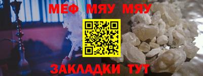 МДПВ Новодвинск