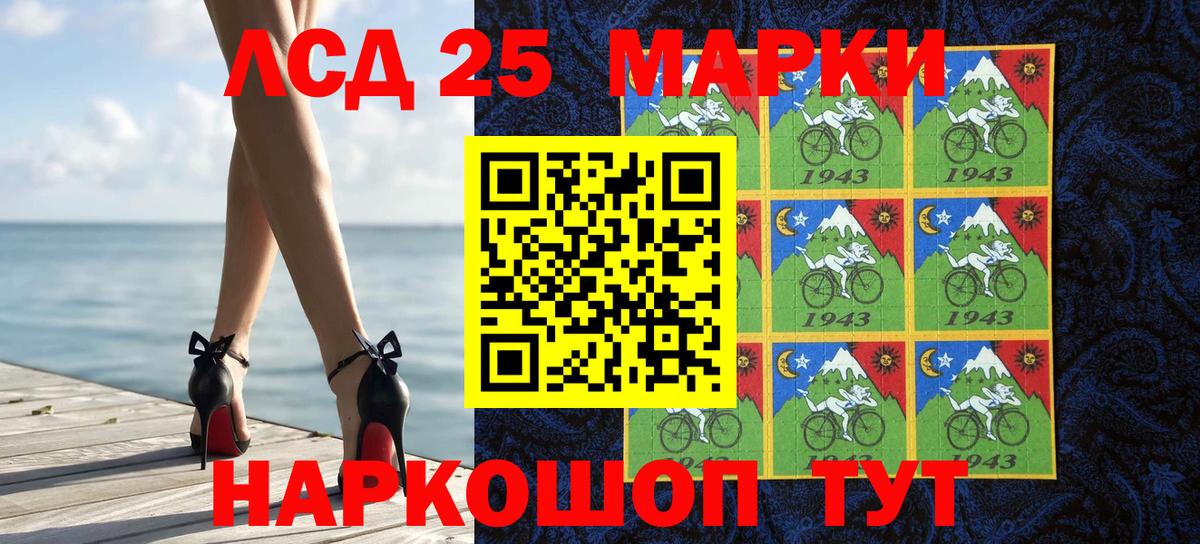 Печора  Марки NBOMe 1500мкг  Вход с VPN 